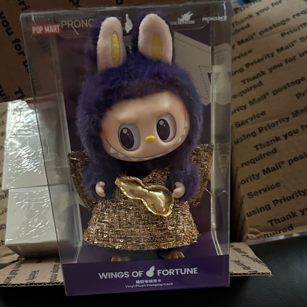 Pop Mart Wings of Fortune Doll - Purple and Gold
